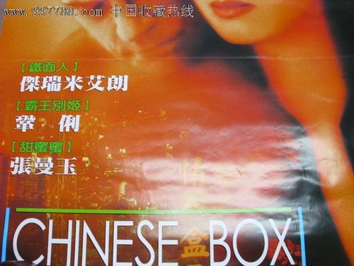 高仿帝国州立学院文凭毕业证
